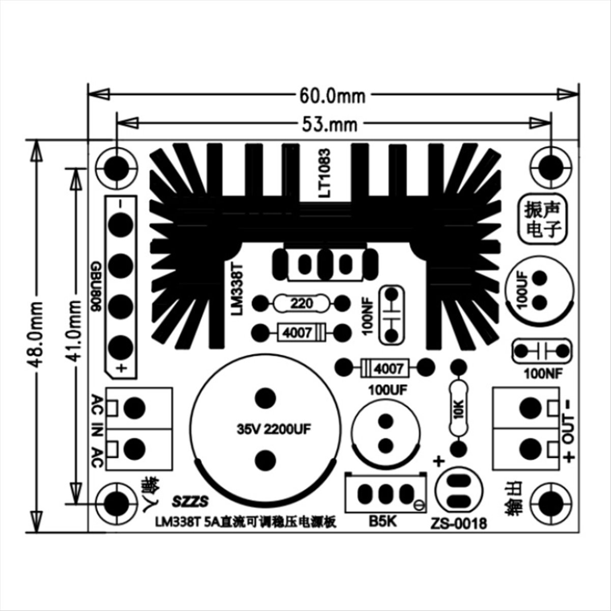 Diy Electronics Filament - Delighted- 調整可能なリニアレギュレート電源ボード LM317 1.5A 出力フィラメント電圧調整 DIY