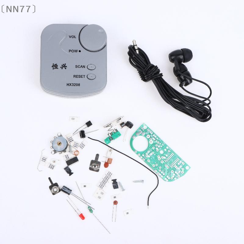 Diy Electronics Radio - 〔NN77〕DIY電子キット FMマイクロSMDミニラジオモジュール FM周波数変調ラジオ 1.8V-3.5V はんだ付けアセンブリ 〔W7〕