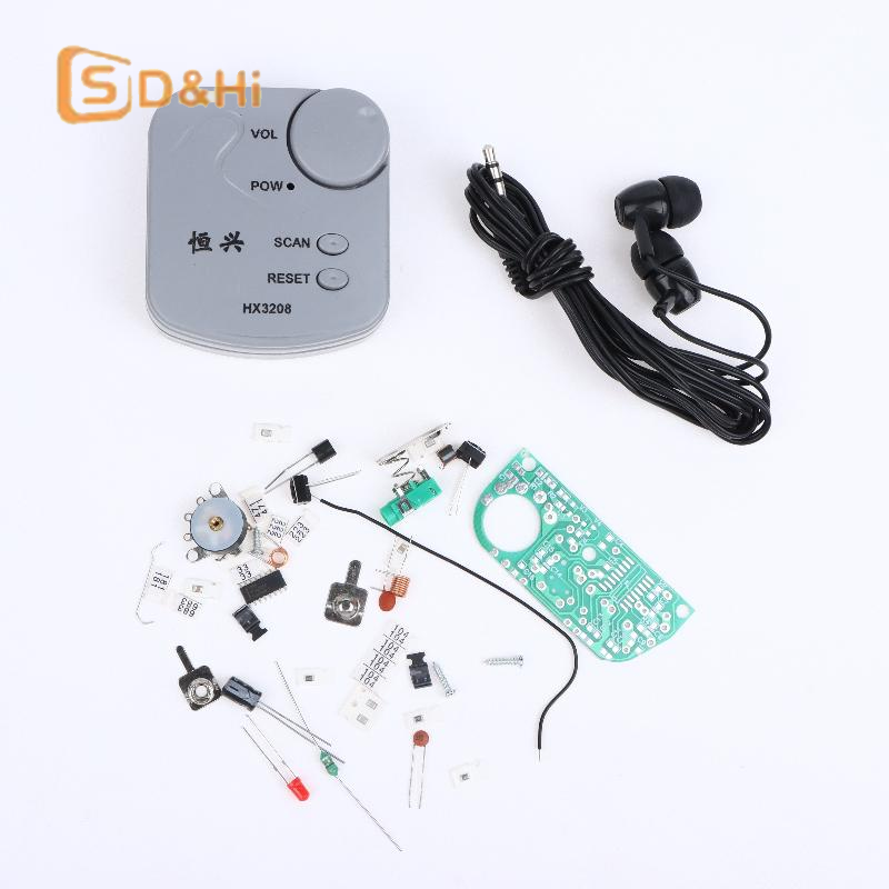 DIY 電子キット FM マイクロ SMD ミニラジオモジュ - Diy Electronics Radio のレビューと価格