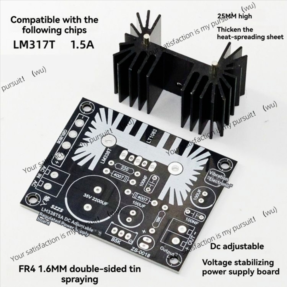 調整可能なLM317 1.5A出力リニアレギュレータ電源ボー - Diy Electronics Filament のレビューと価格
