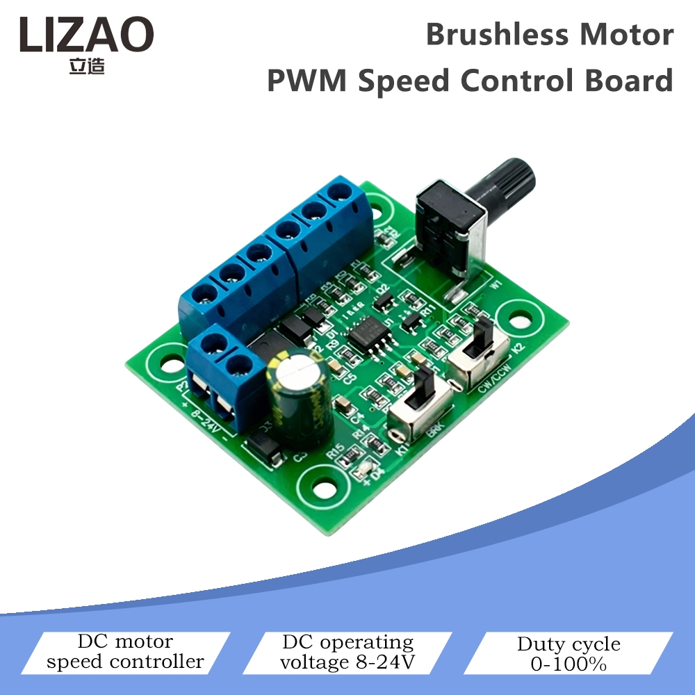 LIZAO ブラシレスモーター PWM 速度制御ボード DC - Diy Motorcycle Electronics のレビューと価格
