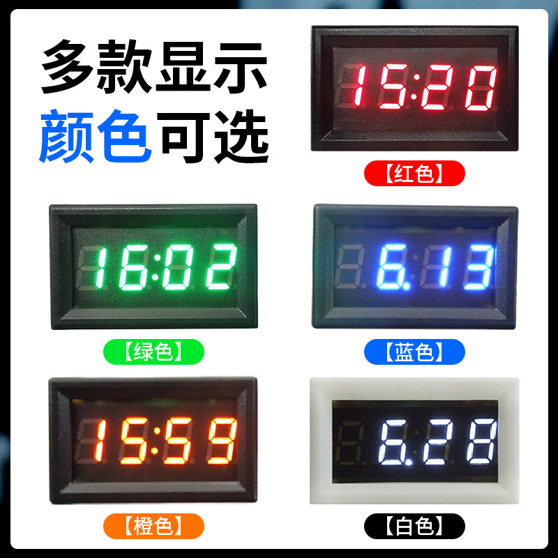 電動バイク電子時計 車用発光 YB27T 車用時計 LED  - Diy Motorcycle Electronics のレビューと価格