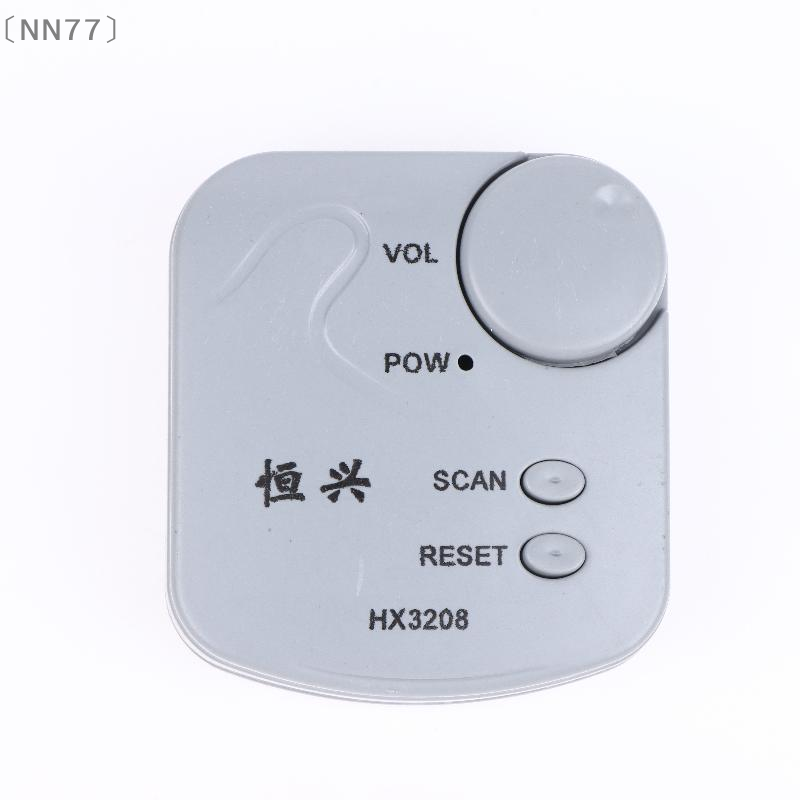 〔NN77〕DIY電子キット FMマイクロSMDミニラジオモ - Diy Electronics Radio のレビューと価格