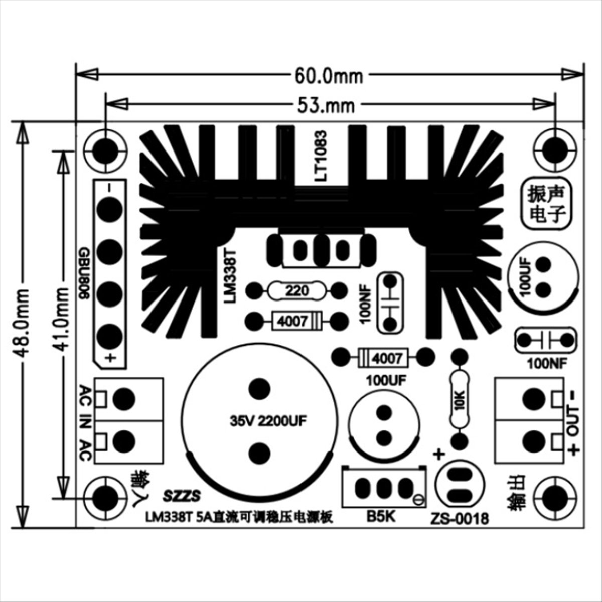 Delighted- 調整可能なリニアレギュレート電源ボード - Diy Electronics Filament のレビューと価格