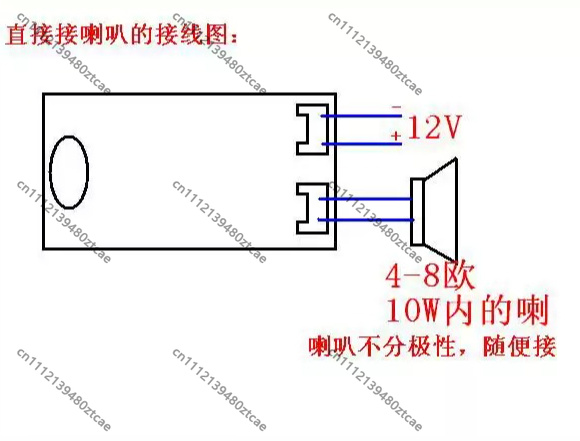 メガホンプリアンプモジュールDIYキット マイクボリュームア - Interesting Diy Electronics Projects のレビューと価格